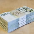 Abgeltungssteuer in Deutschland: Historie, Einführung und aktuelle Entwicklungen