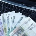 Die Geschichte der Börse in Deutschland: Von Frankfurt bis heute